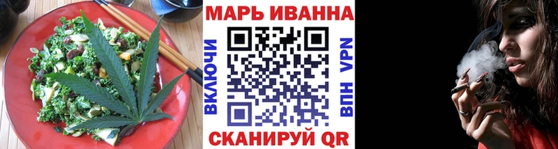 Canna-Cookies марихуана  купить   Кукмор 