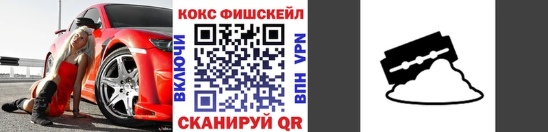 КОКАИН Эквадор  Кукмор 