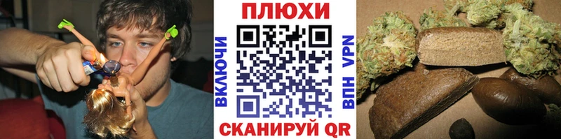 ГАШ Изолятор Кукмор