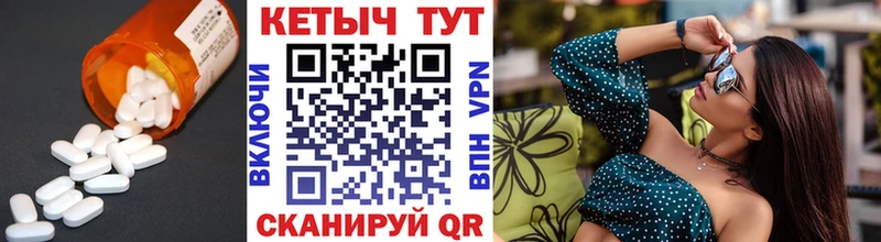 закладка  Кукмор  MEGA сайт  Кетамин VHQ 