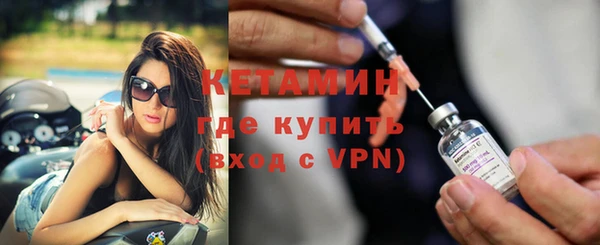 PSILOCYBIN Балахна