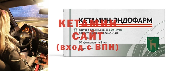 спиды Баксан