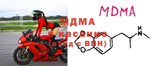 эйфоретик Арсеньев