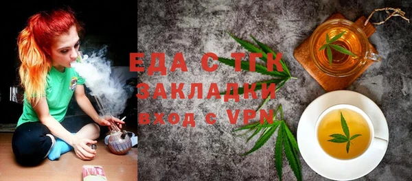 MESCALINE Аркадак