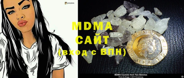 шишки Балабаново