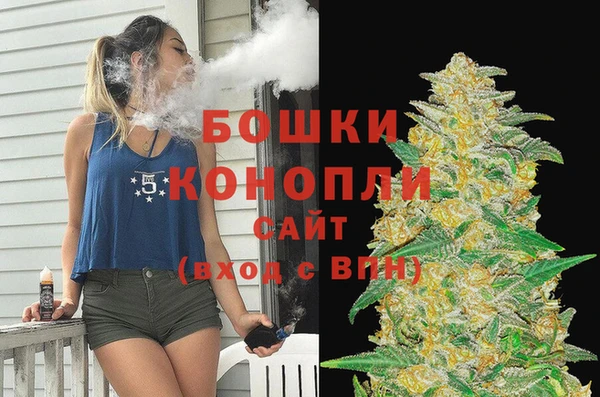 альфа пвп VHQ Армянск