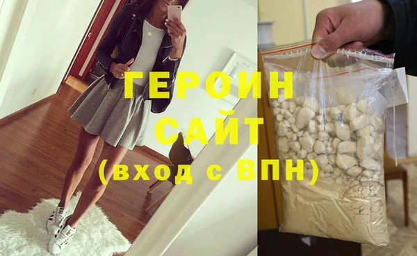эйфоретик Арсеньев