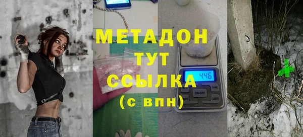 MESCALINE Аркадак