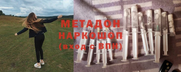 шишки Балабаново