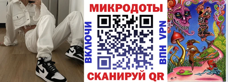 Псилоцибиновые грибы мухоморы  ОМГ ОМГ зеркало  Кукмор 